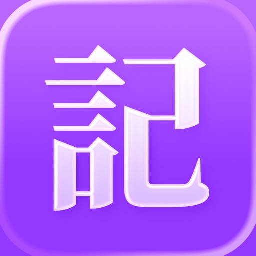 伊摩基