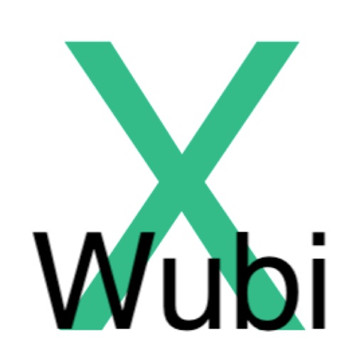X_Wubi