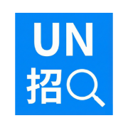 UN招聘网