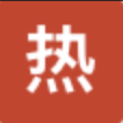 热摸爽