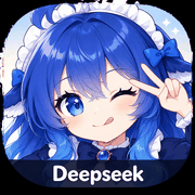 DeepSeek酱语录