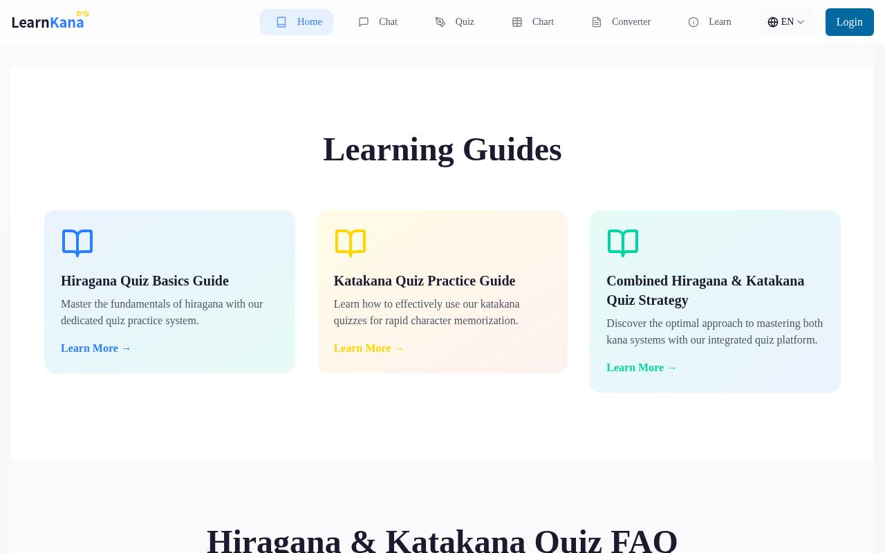 Learn Kana 截图 4