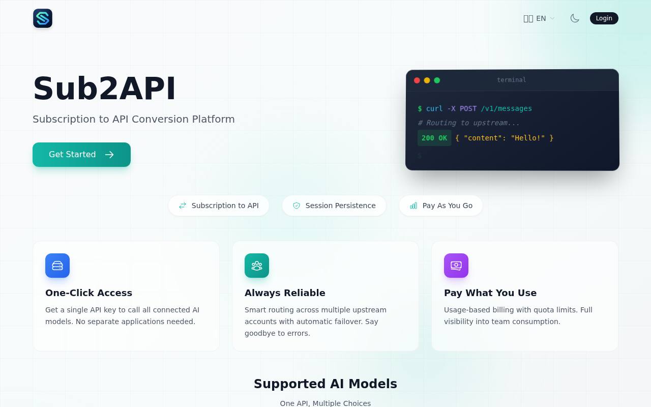 Sub2API 截图 1