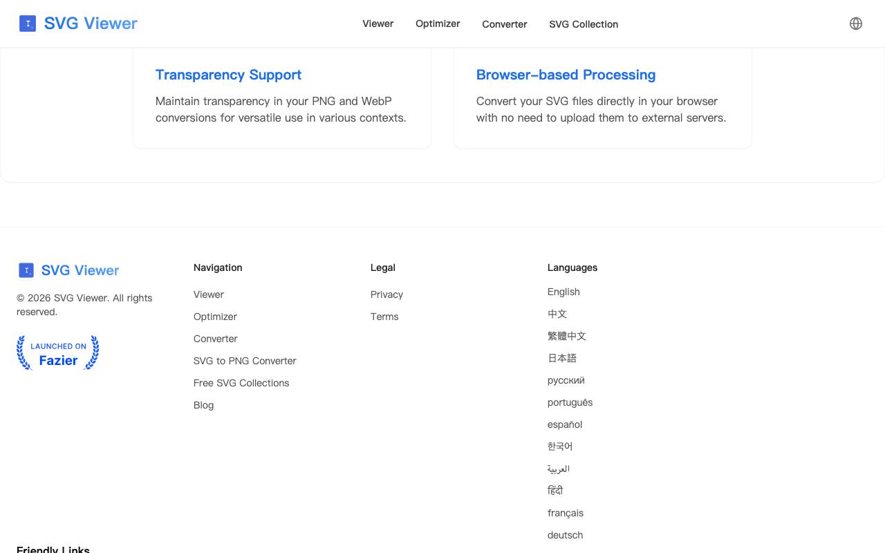 SVG Converter 截图 4