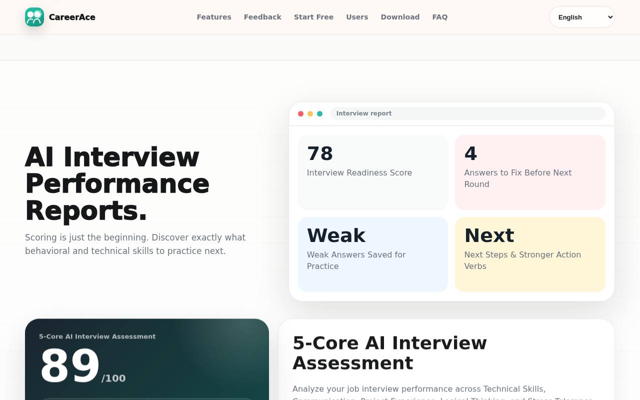 CareerAce 截图 4