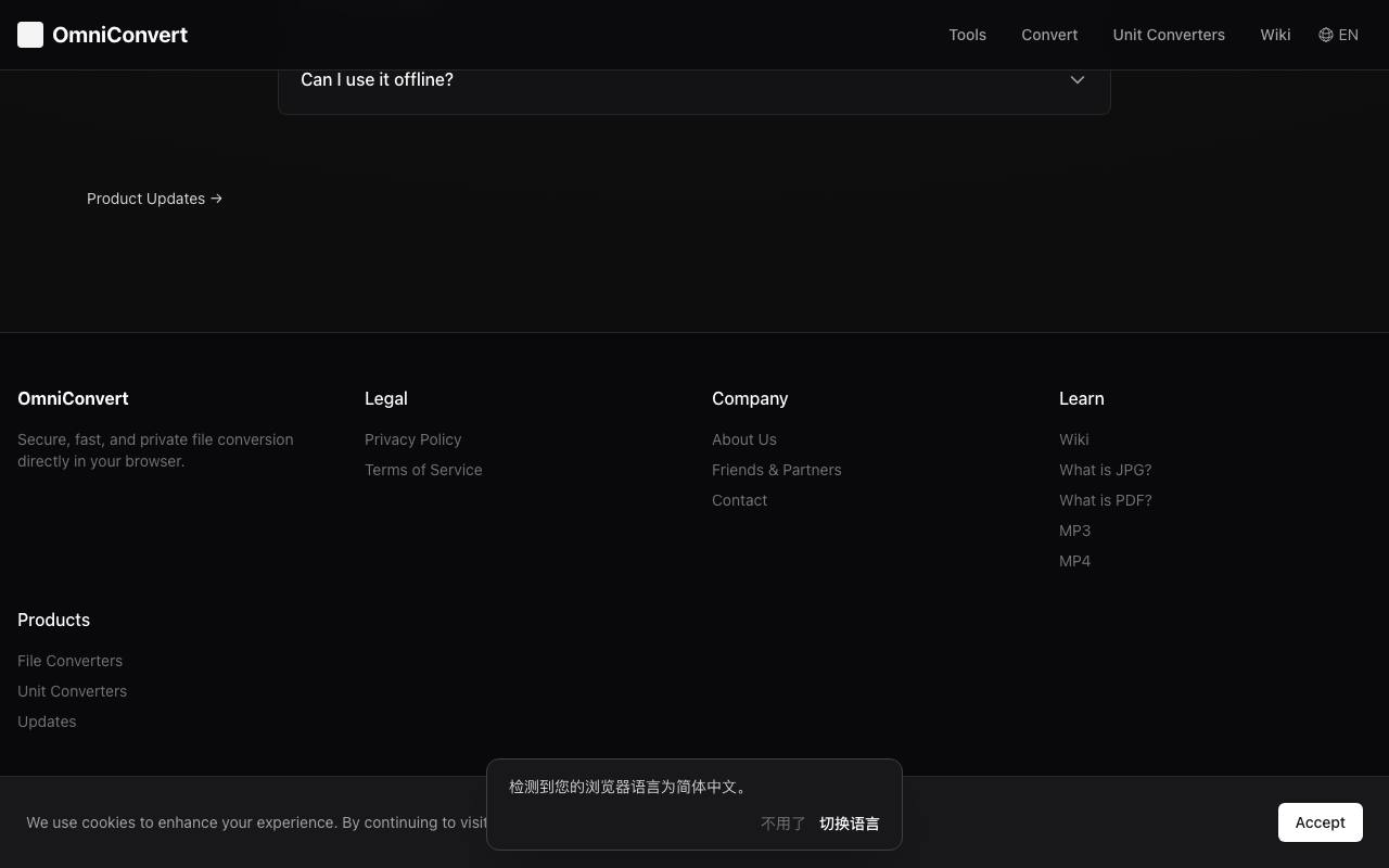 OmniConvert 截图 4