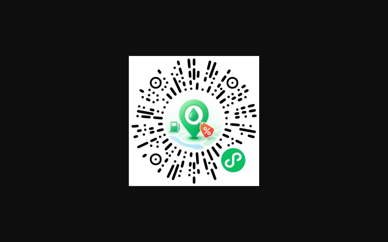 哪天加油 截图 1