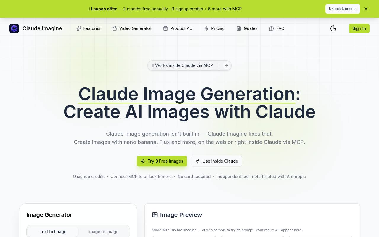 Claude Imagine 截图 1
