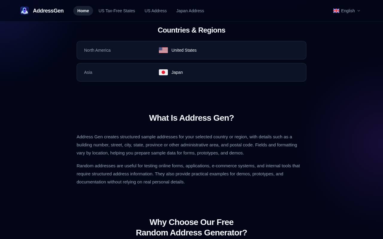 AddressGen 截图 2