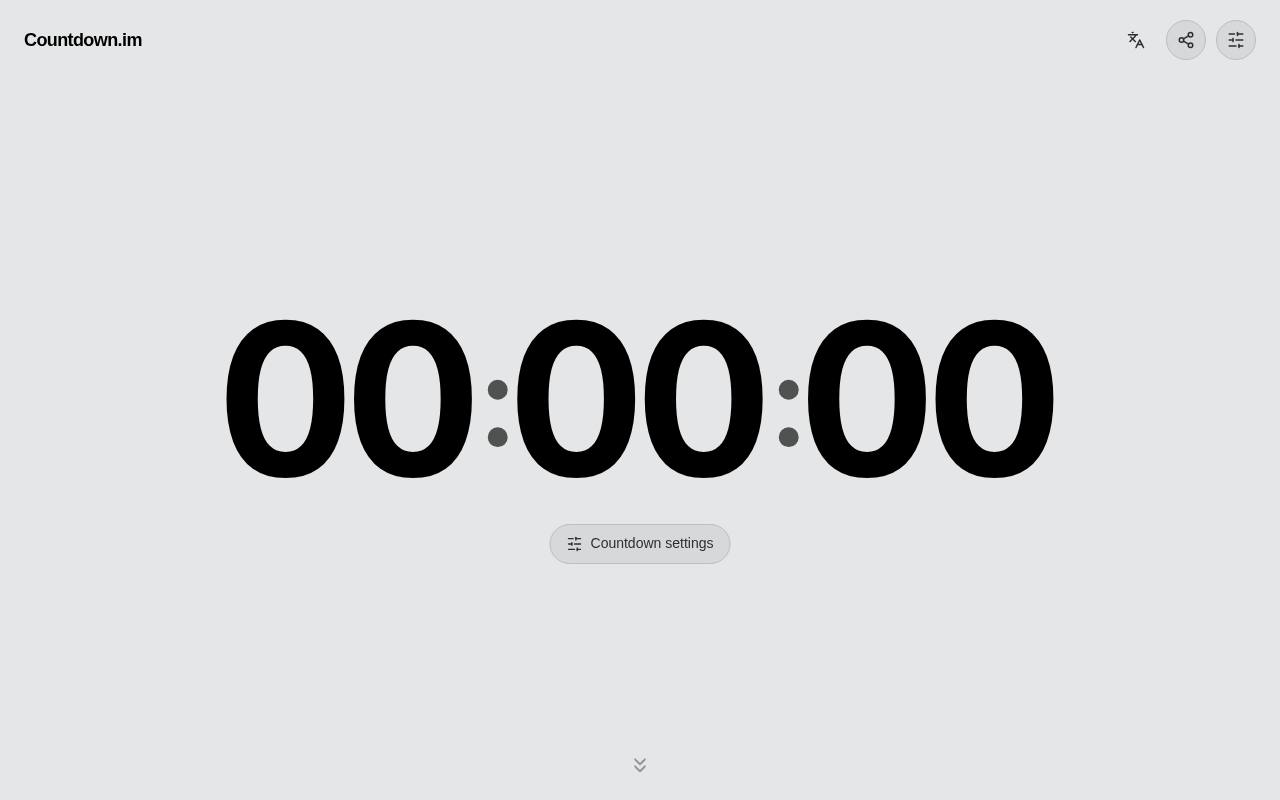 Countdown Timer 截图 1