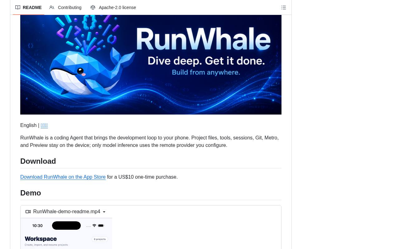 RunWhale 截图 3