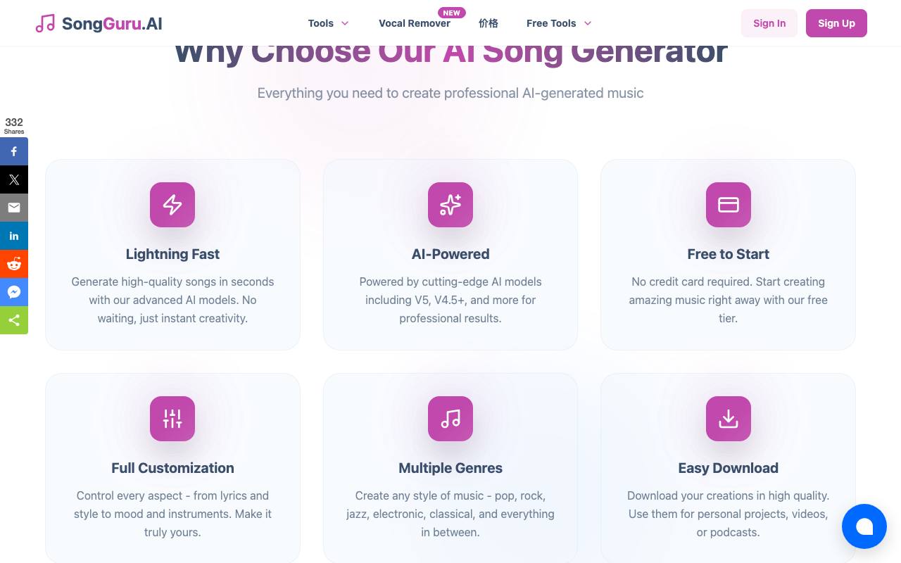 SongGuru.AI 截图 4