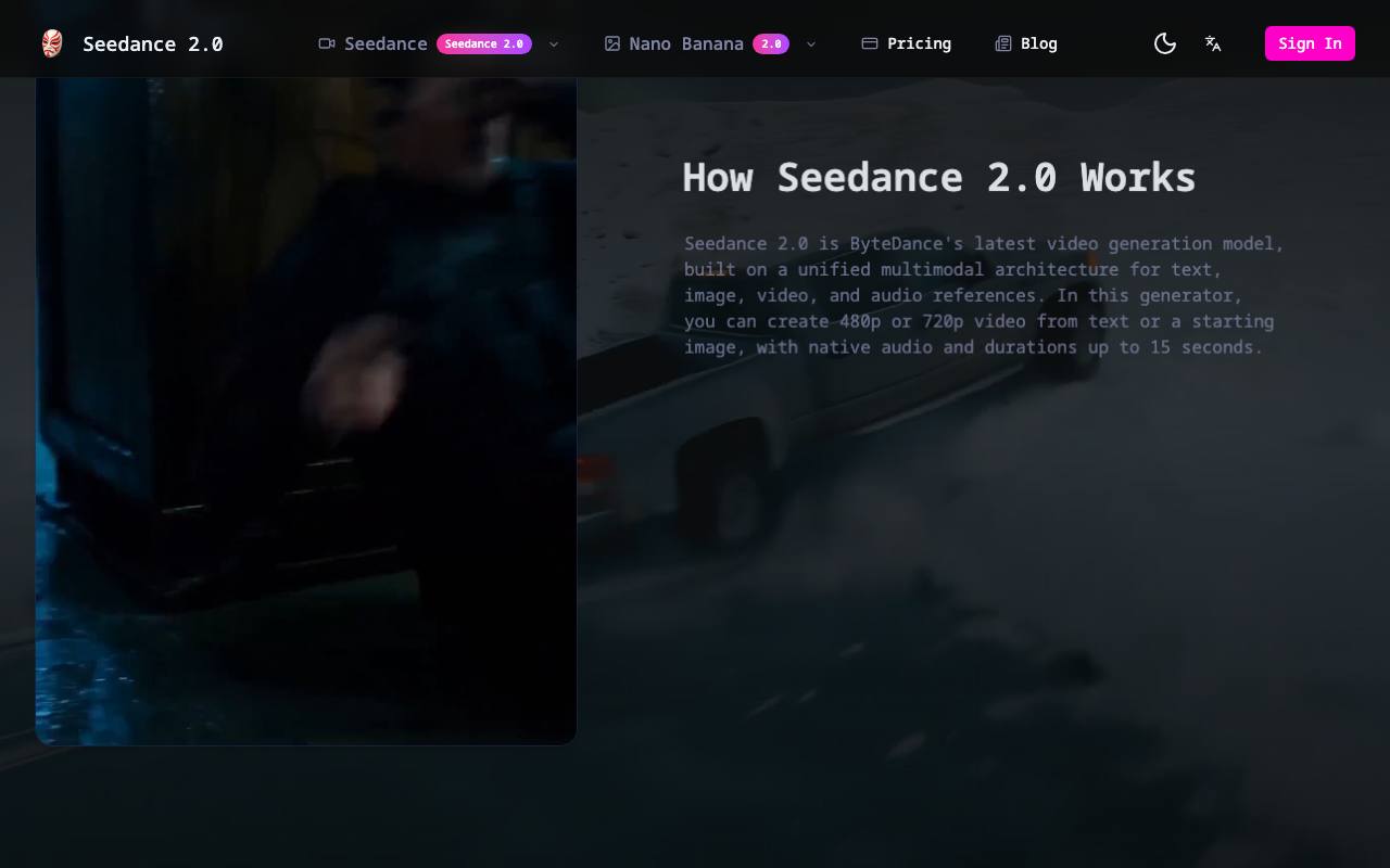 Seedance 2.0 截图 4