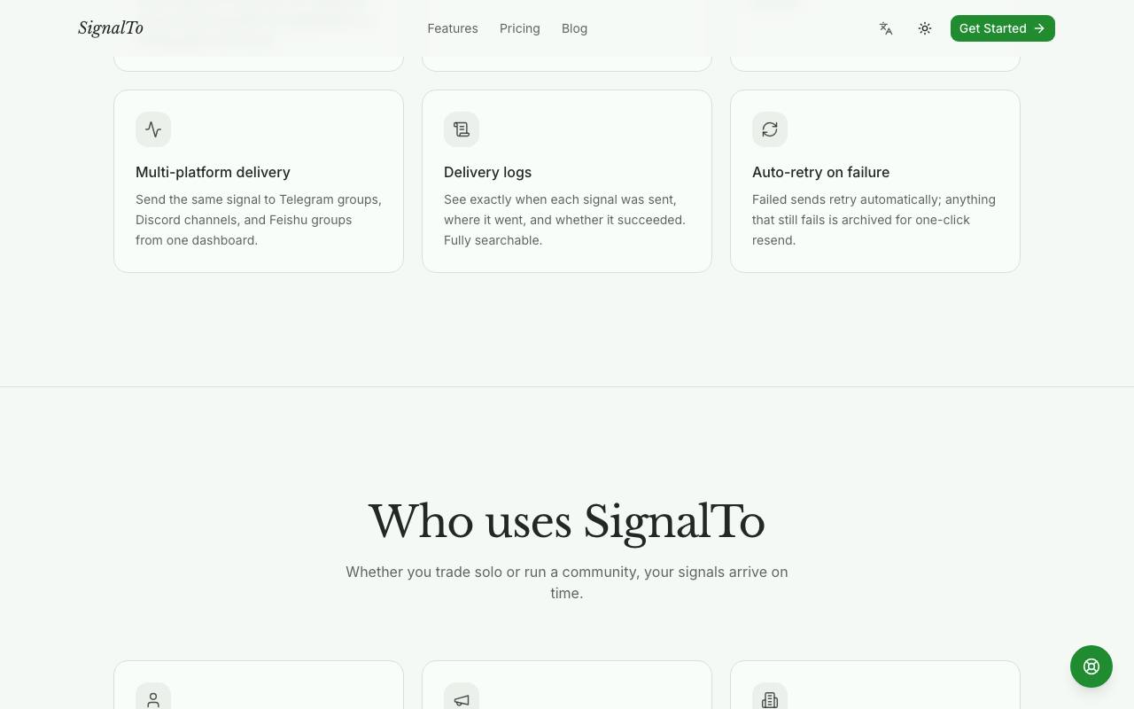 SignalTo 截图 4
