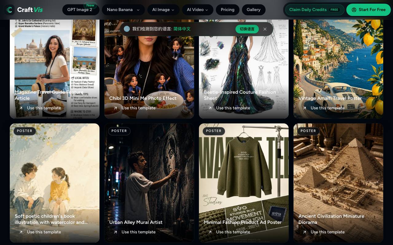 CraftVis AI Photo Editor 截图 4