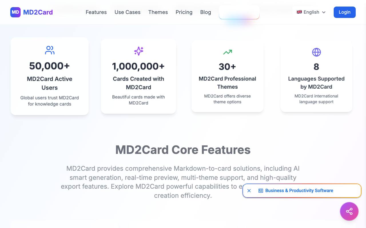 md2card 截图 4