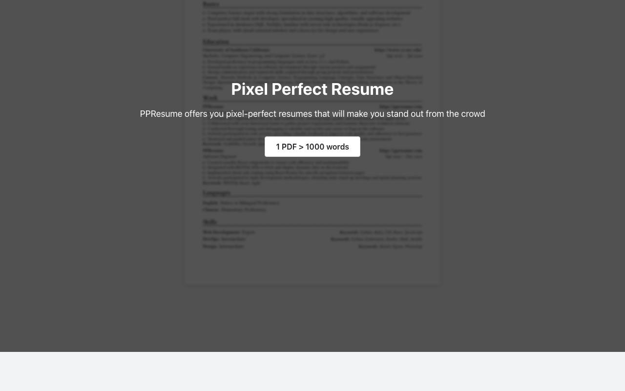 PPResume 截图 4