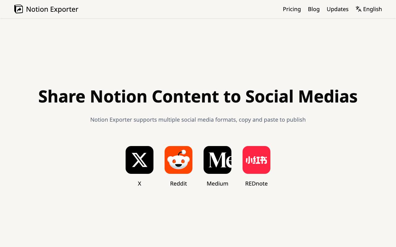 Notion Exporter 截图 4