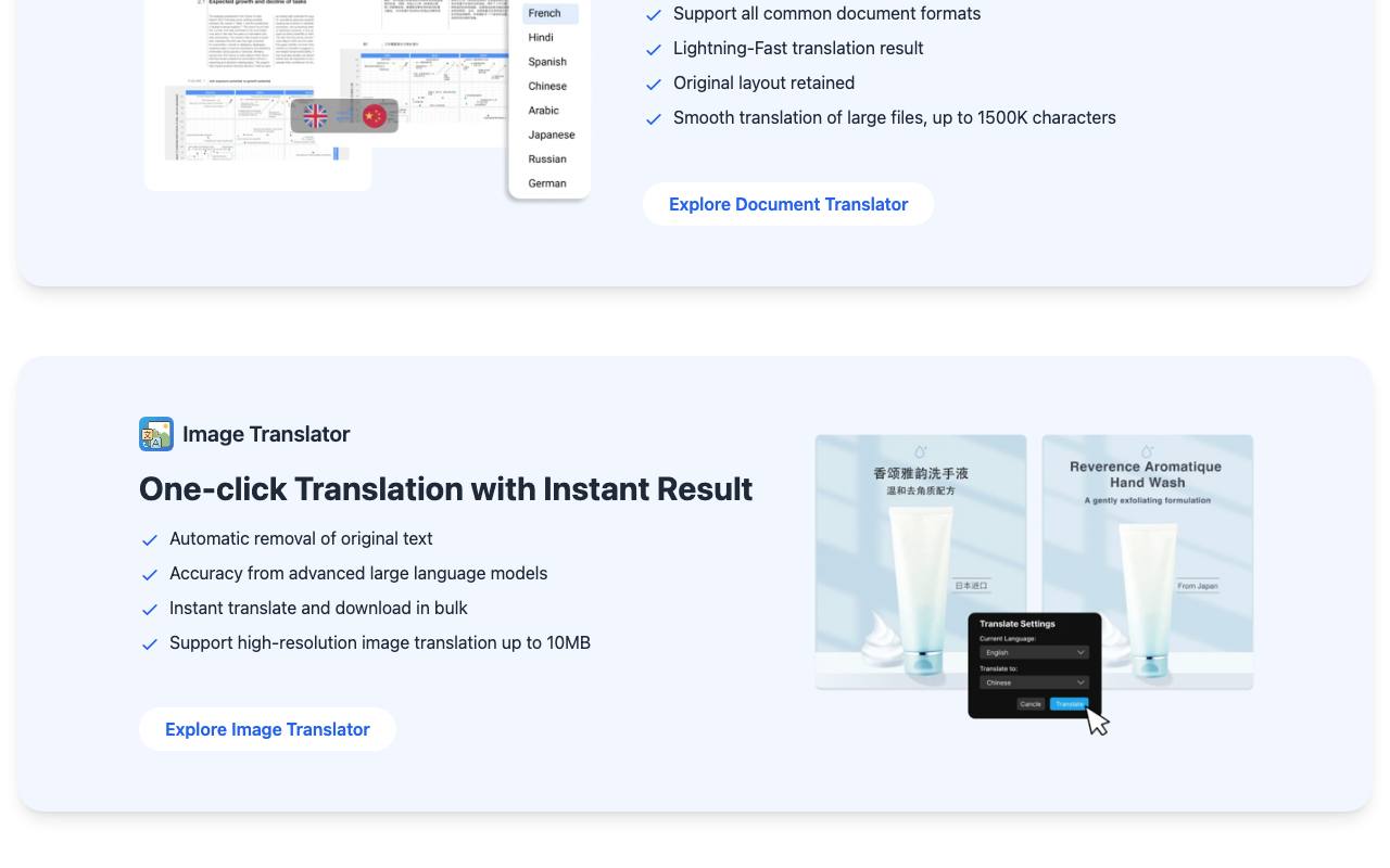 Transmonkey 截图 4