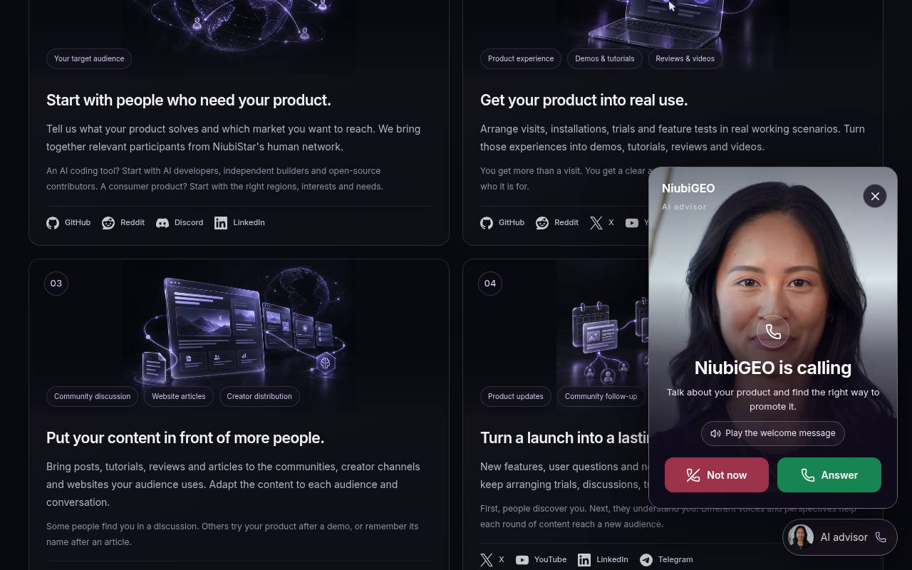 NiubiGeo 截图 4