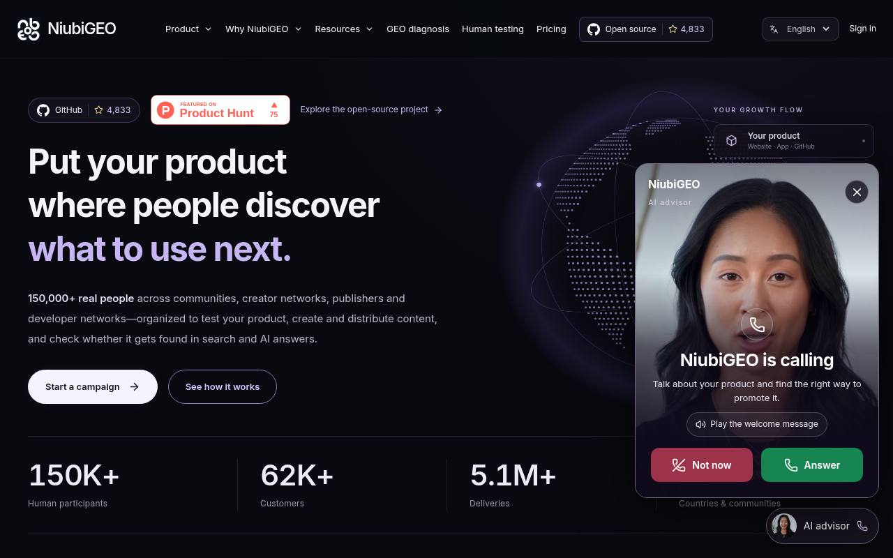 NiubiGeo 截图 1