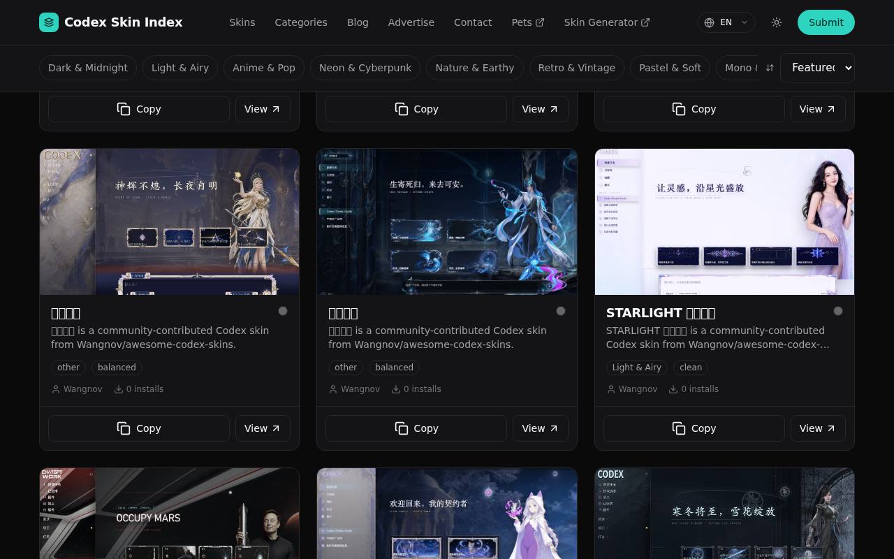 Awesome Codex Skin 截图 3