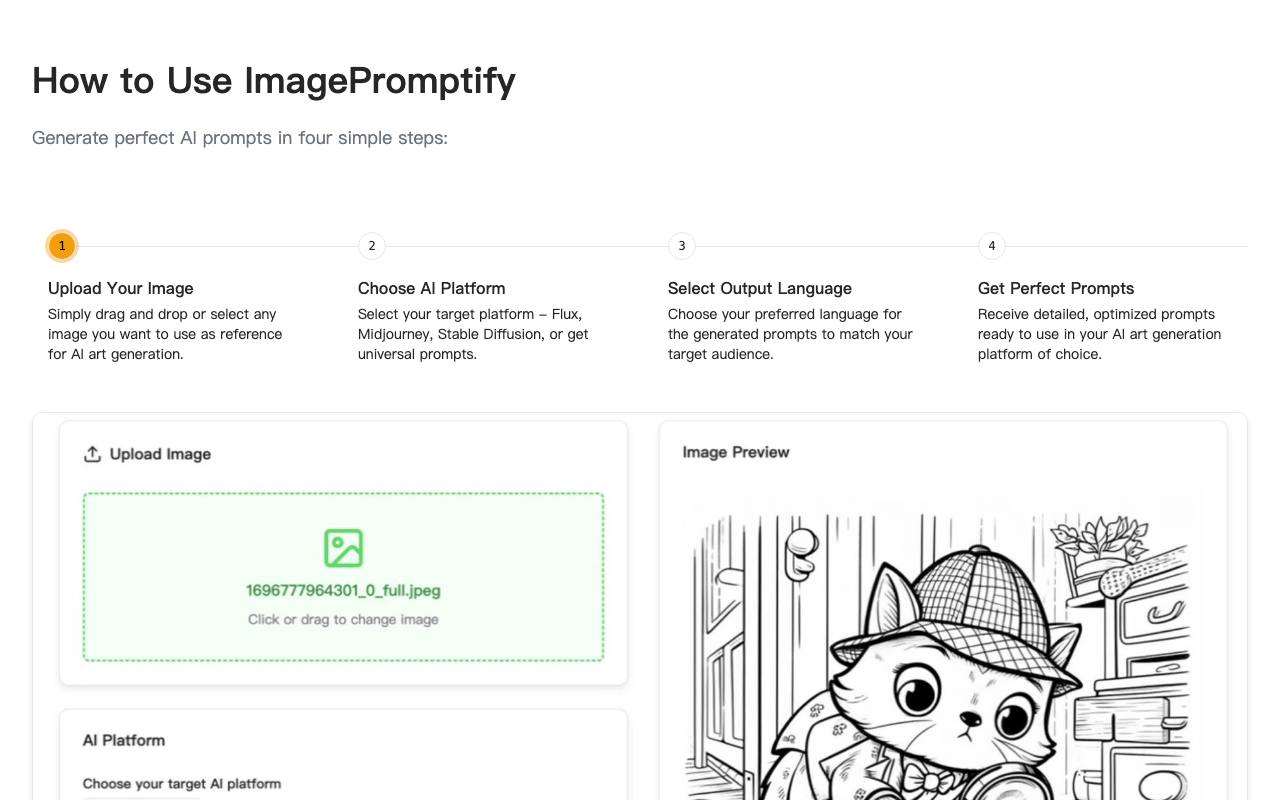 ImagePromptify 截图 4